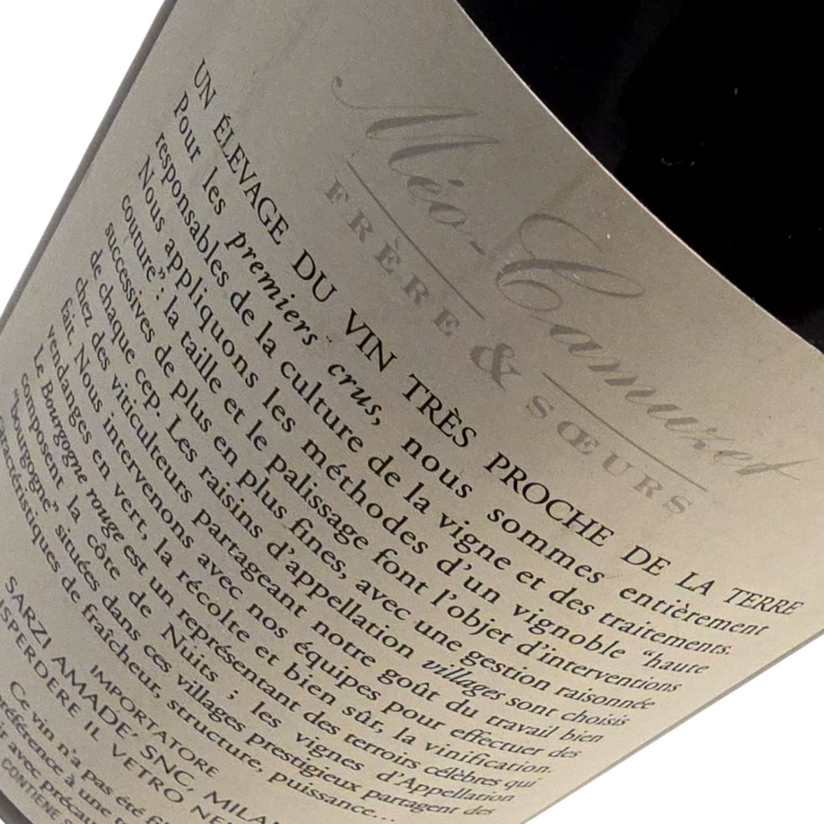 Domaine Meo Camuzet Bourgogne Rouge 2010