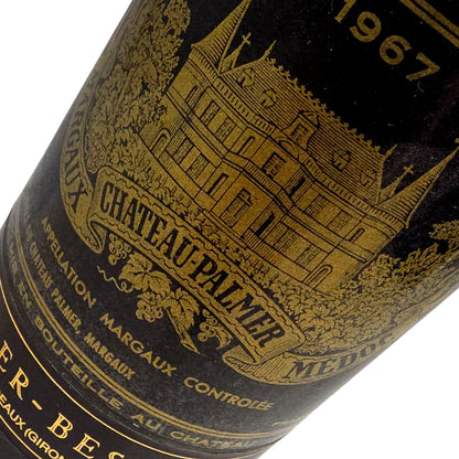 Chateau Palmer Chateau Palmer 1967