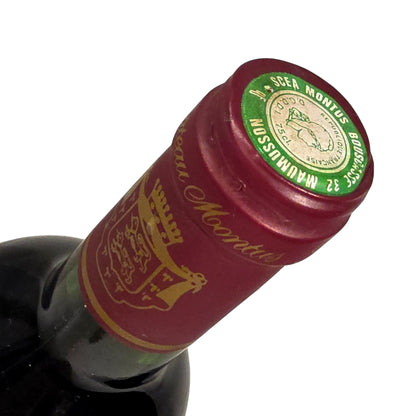 Chateau Montus Brumont Chateau Montus 1995