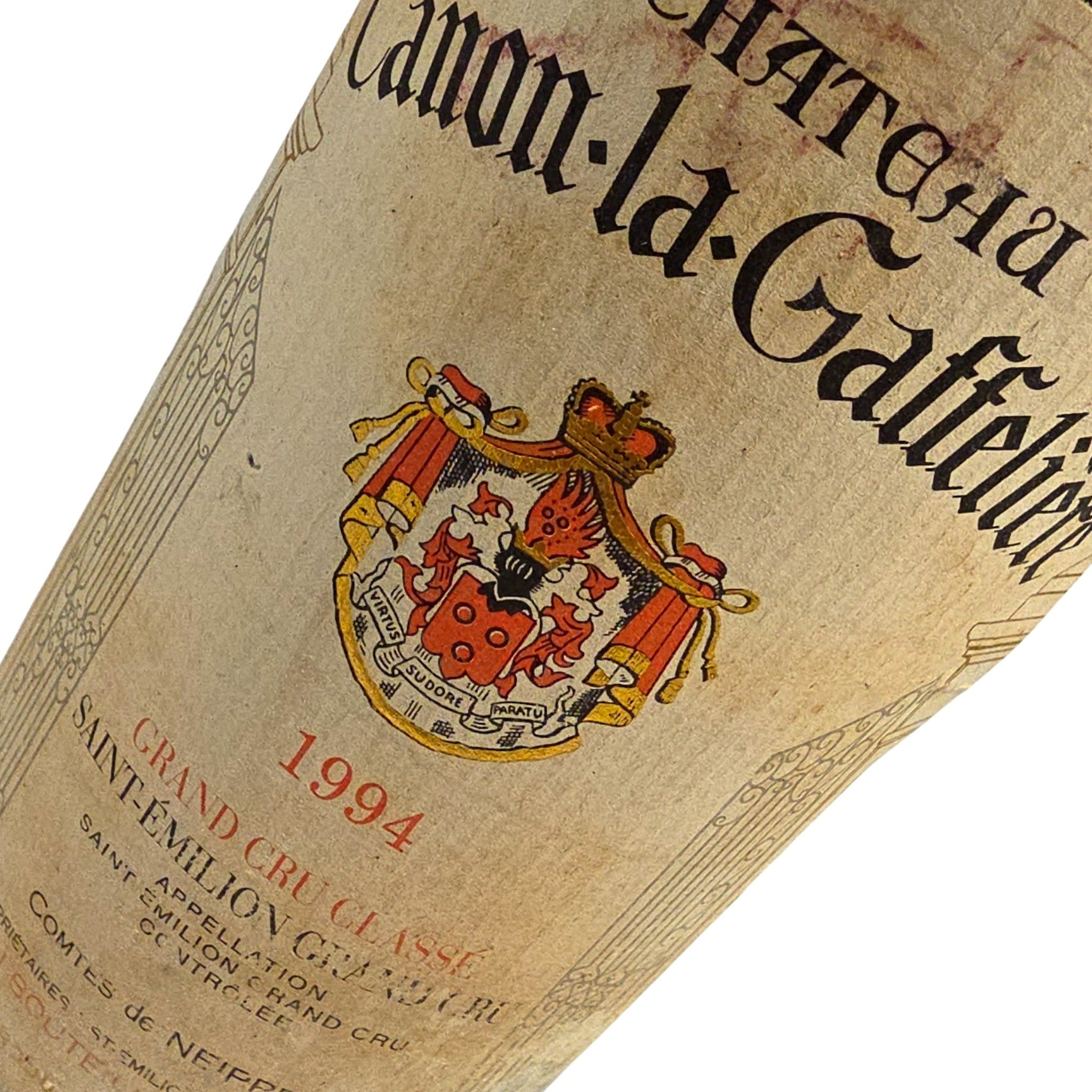 Chateau Canon La Gaffeliere Chateau Canon La Gaffeliere 1994