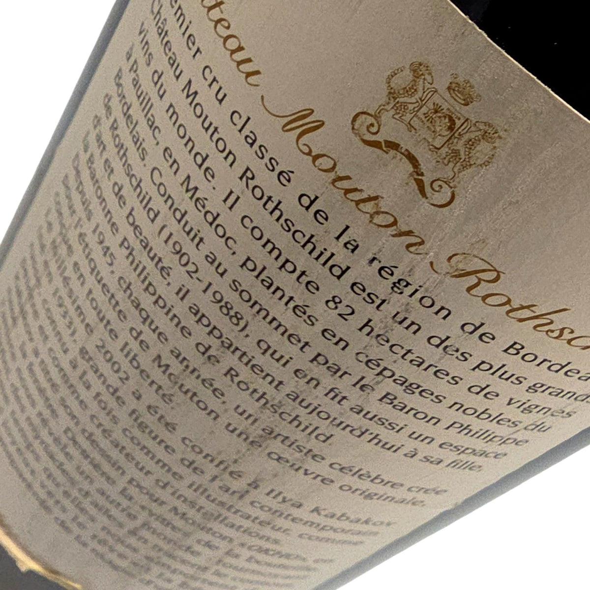 Chateau Mouton Rothschild 2002