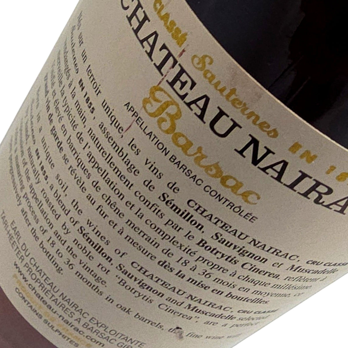 Chateau Nairac 2003 [Half]