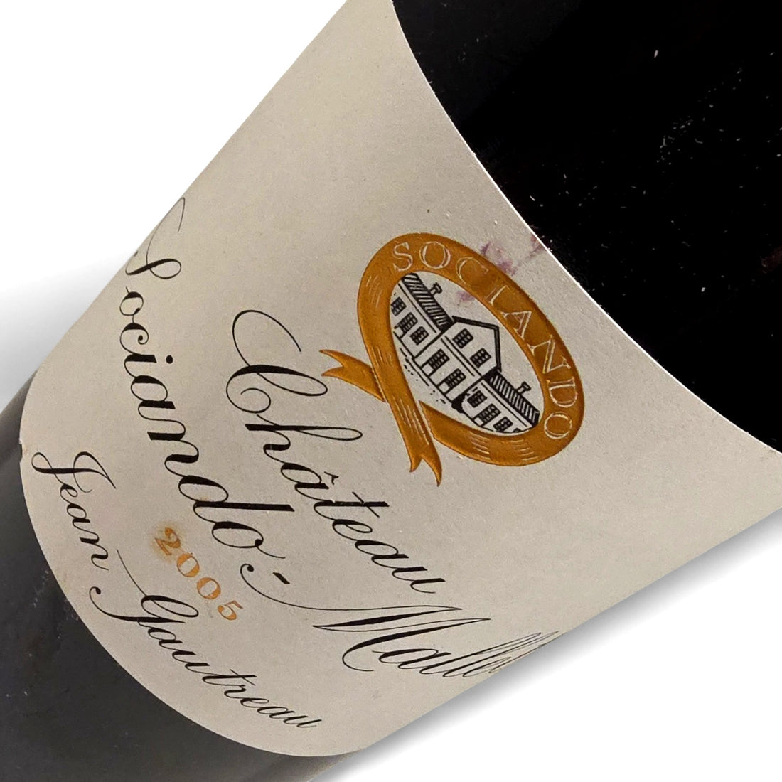 Chateau Sociando Mallet Chateau Sociando Mallet 2005