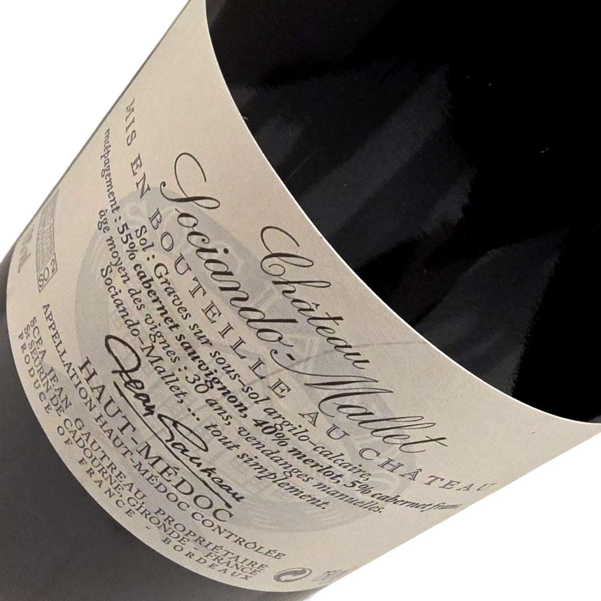 Chateau Sociando Mallet Chateau Sociando Mallet 2005