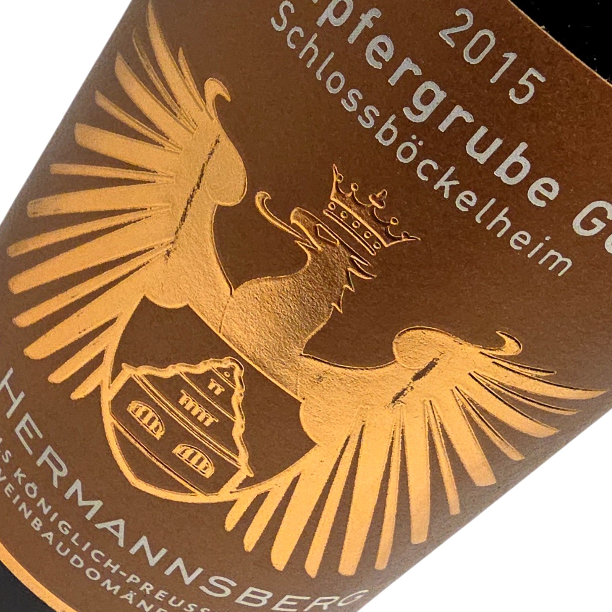 Gut Hermannsberg Kupfergrube Riesling Grosses Gewächs 2015