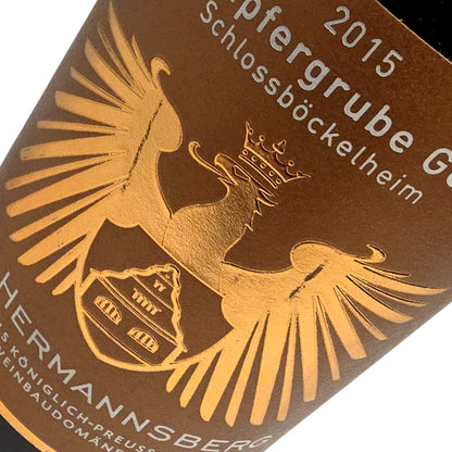 Gut Hermannsberg Kupfergrube Riesling Grosses Gewächs 2015