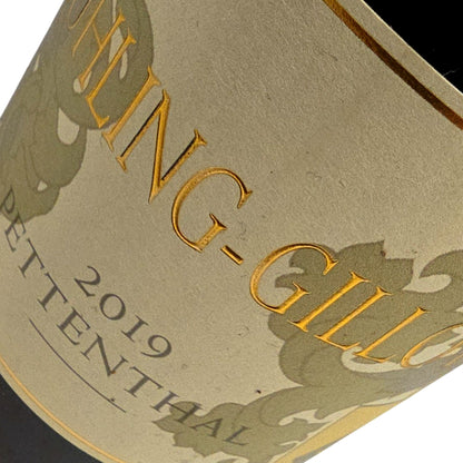 Kühling-Gillot Pettenthal Riesling Grosses Gewächs 2019