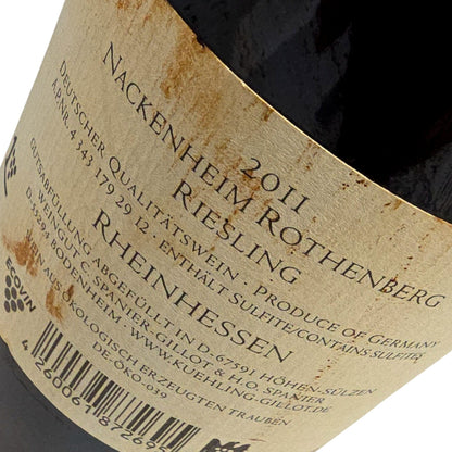 Kühling-Gillot Rothenberg Wurzelecht Riesling Grosses Gewächs 2011