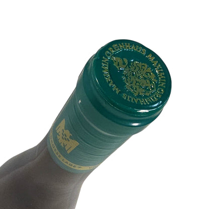 Maximin Grünhaus Abtsberg Riesling Grosses Gewächs 2016