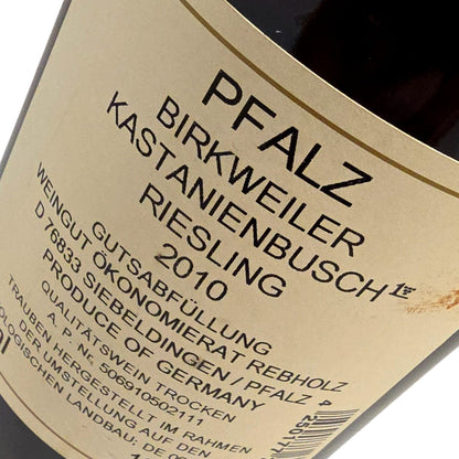Ökonomerat Rebholz Kastanienbusch Riesling Grosses Gewächs 2010