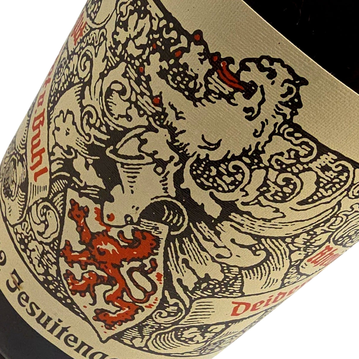 Reichsrat von Buhl Jesuitengarten Riesling Grosses Gewächs 2012