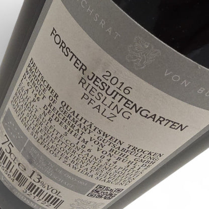 Reichsrat von Buhl Jesuitengarten Riesling Grosses Gewächs 2016