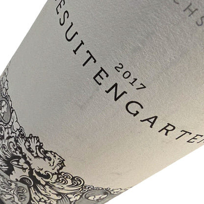 Reichsrat von Buhl Jesuitengarten Riesling Grosses Gewächs 2017