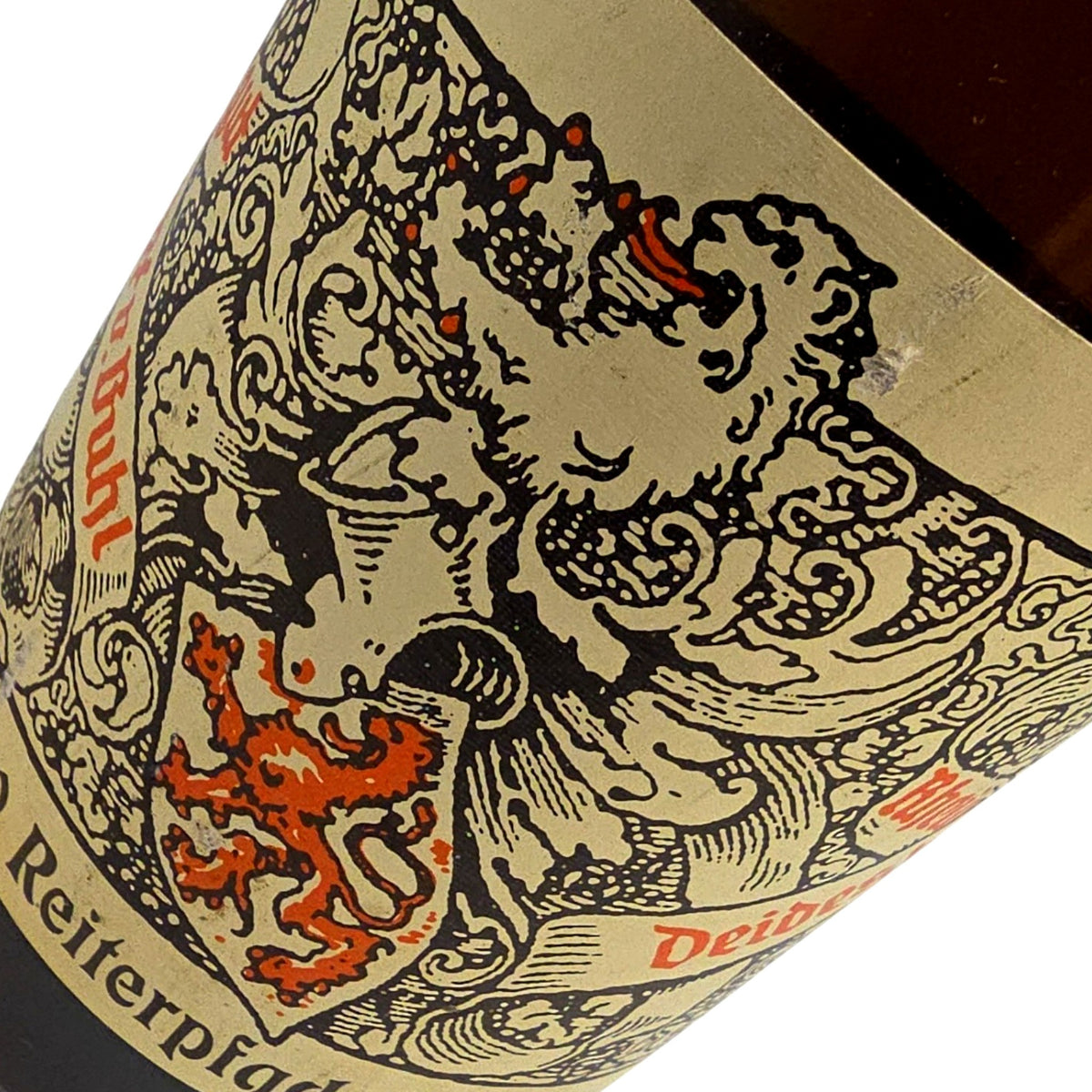 Reichsrat von Buhl Reiterpfad Riesling Grosses Gewächs 2009