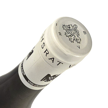 Reichsrat von Buhl Ungeheuer Riesling Grosses Gewächs 2017