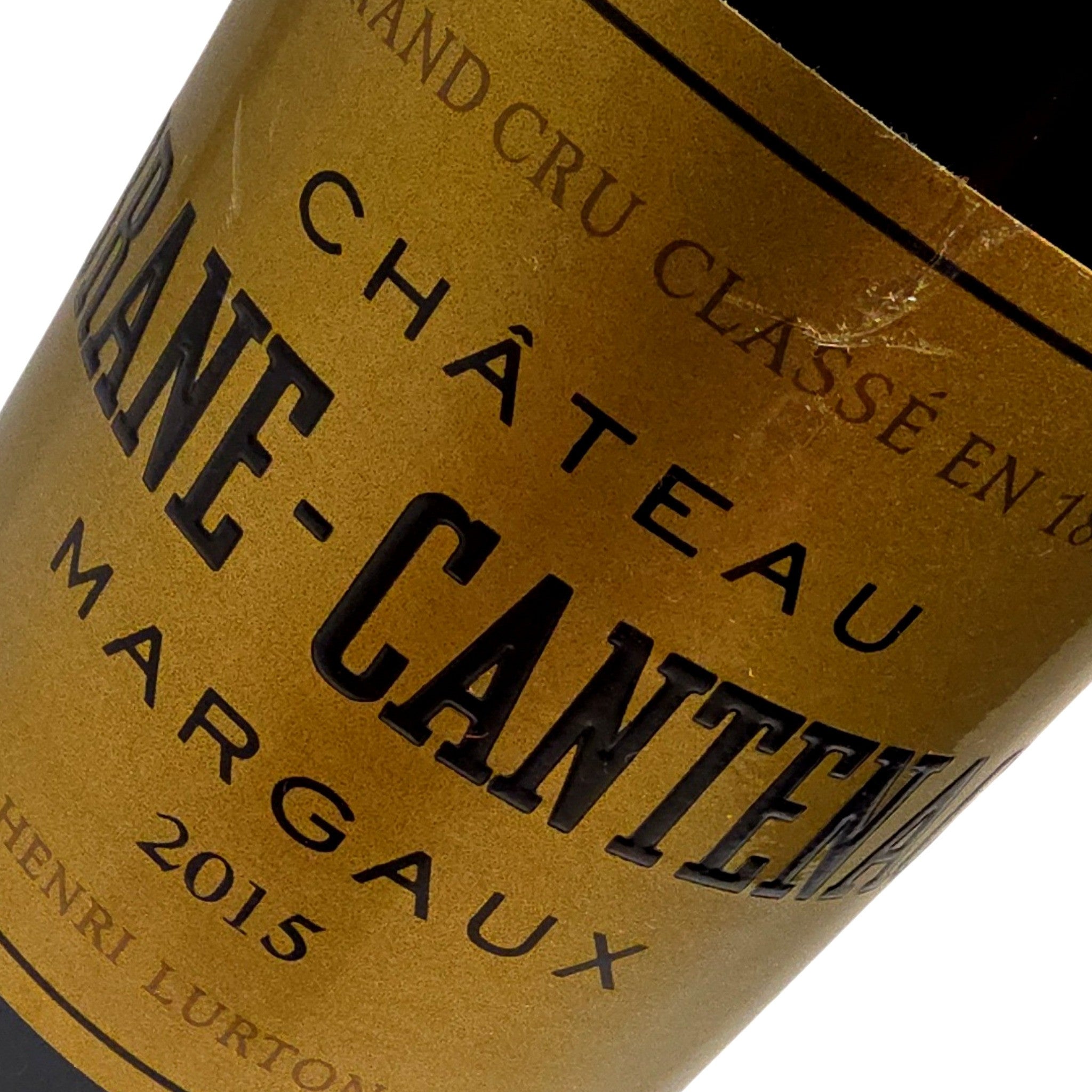 Chateau Brane-Cantenac Chateau Brane-Cantenac 2015