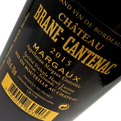 Chateau Brane-Cantenac Chateau Brane-Cantenac 2015