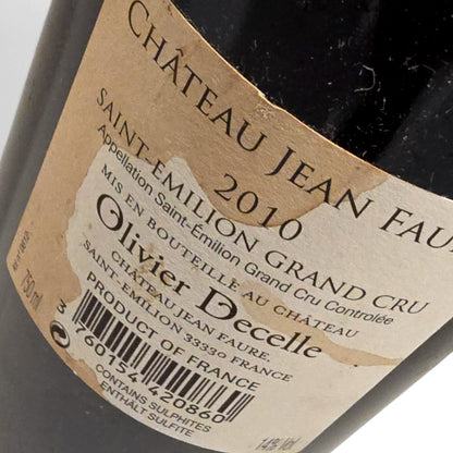 Chateau Jean Faure Chateau Jean Faure 2010