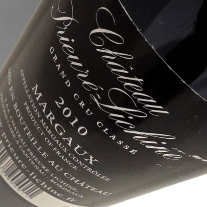 Chateau Prieure-Lichine Chateau Prieure-Lichine 2010