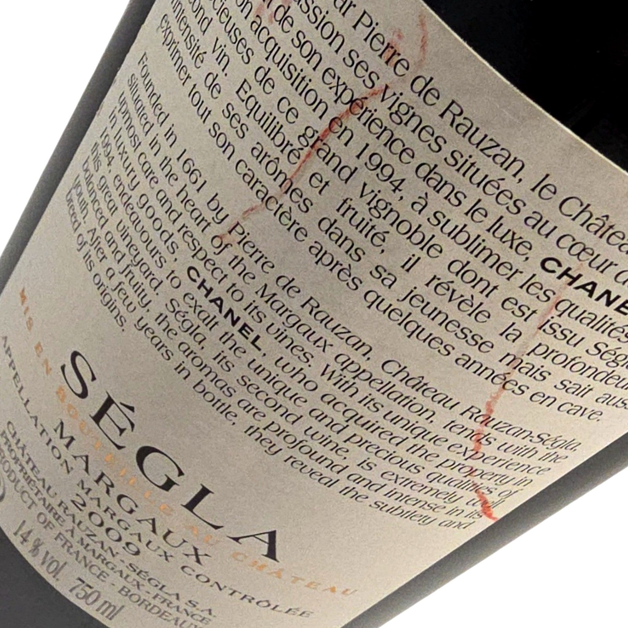 Chateau Segla Chateau Segla 2009