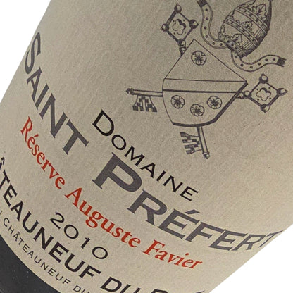 Domaine Saint Prefert Chateauneuf-du-Pape Reserve Auguste Favier 2010