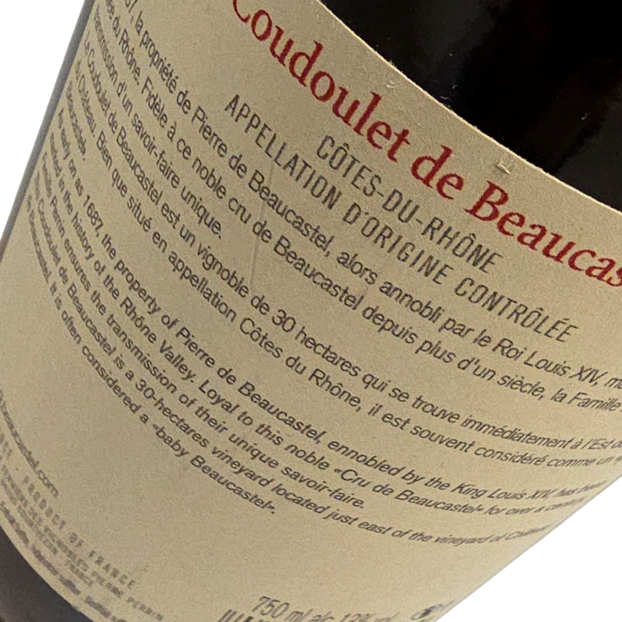 Chateau de Beaucastel Coudoulet de Beaucastel 2019