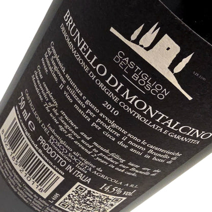 Castiglion del Bosco Brunello di Montalcino 2010