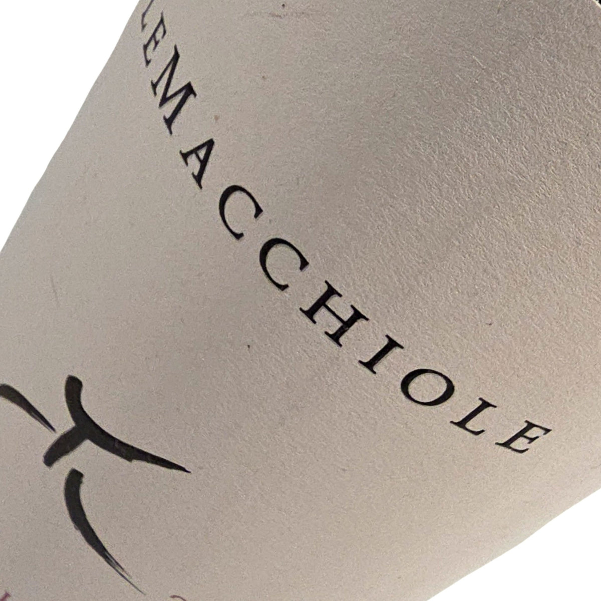 Le Macchiole Bolgheri Rosso 2017