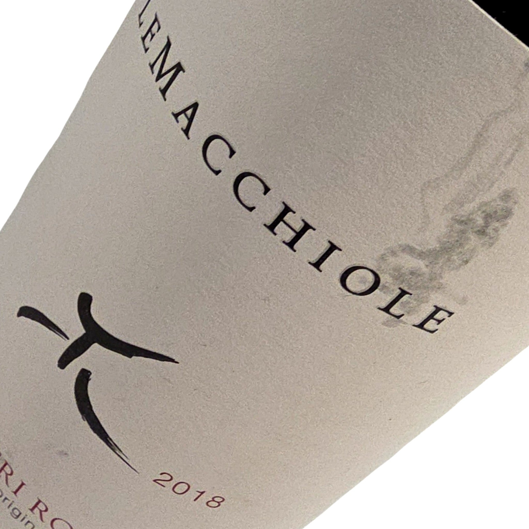 Le Macchiole Bolgheri Rosso 2018
