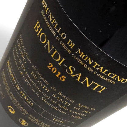 Tenuta Greppo Biondi-Santi Rosso di Montalcino 2015