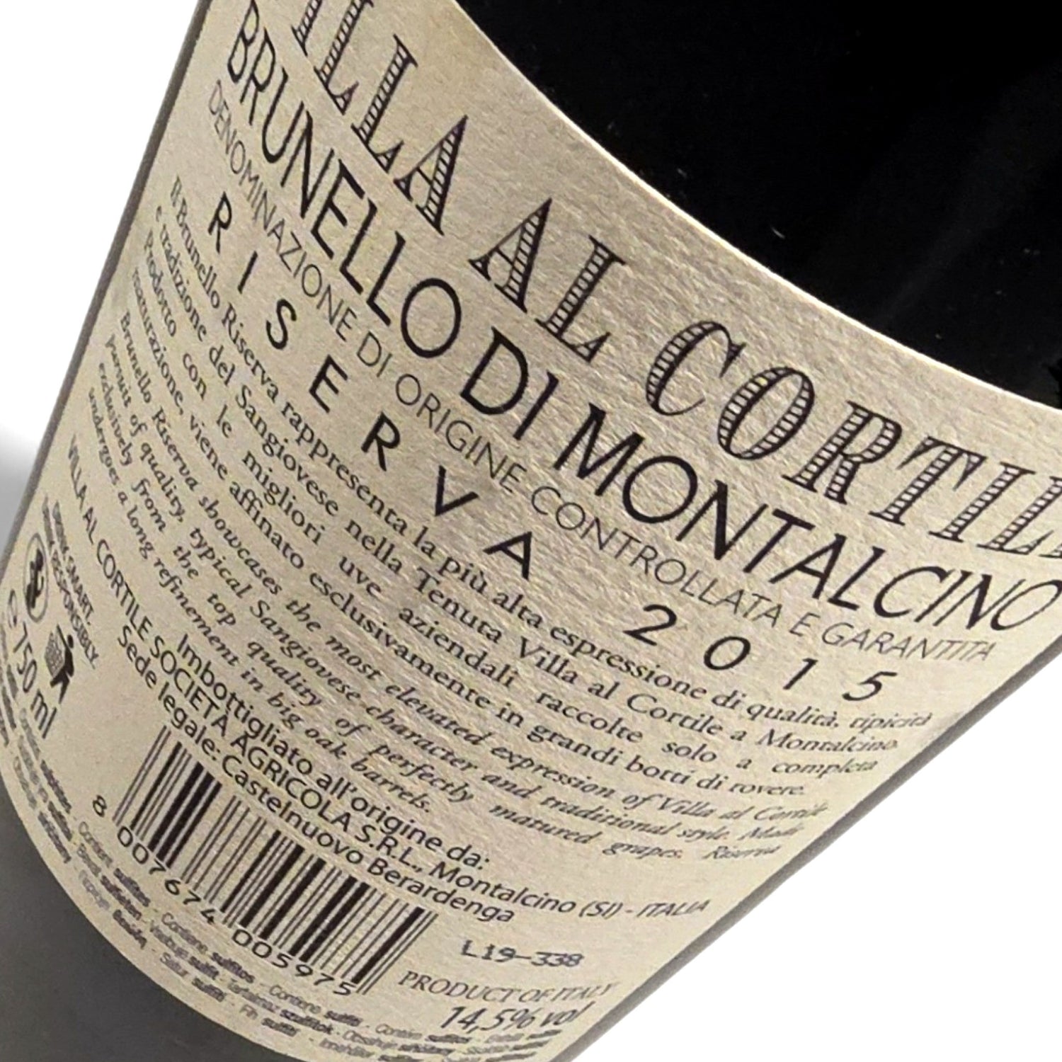 Villa Al Cortile Brunello di Montalcino Riserva 2015