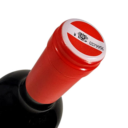 Weingut Pöckl Mystique 2017