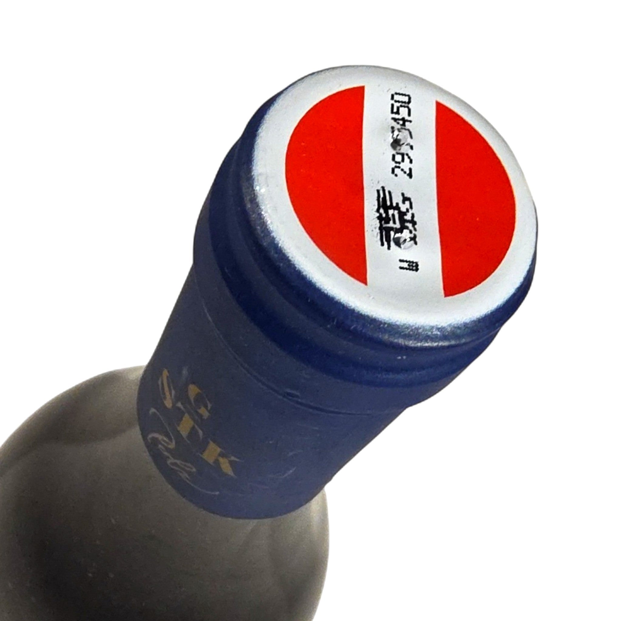 Erich &amp; Walter Polz Winery Hochgrasnitzberg Vineyard Sauvignon Blanc Grosse STK Lage 2017