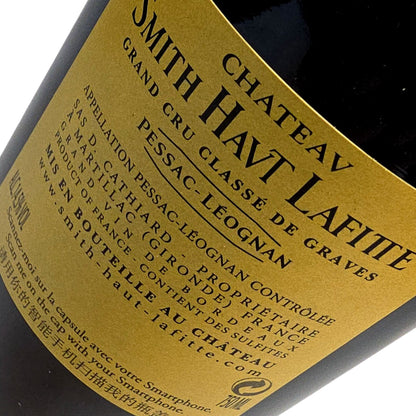 Chateau Smith Haut Lafitte Chateau Smith Haut Lafitte 2009