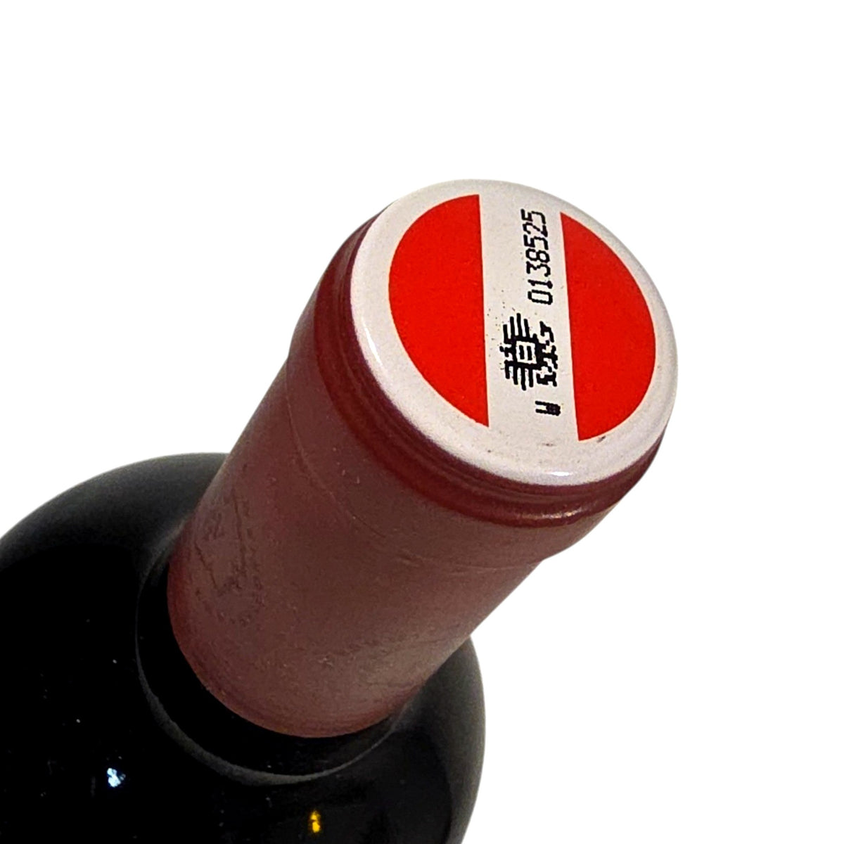 Kollwentz Steinzeiler 2018