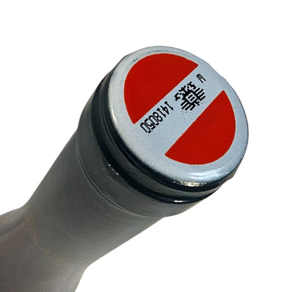 F.X. Pichler Dürnsteiner Kellerberg Grüner Veltliner Smaragd 2015