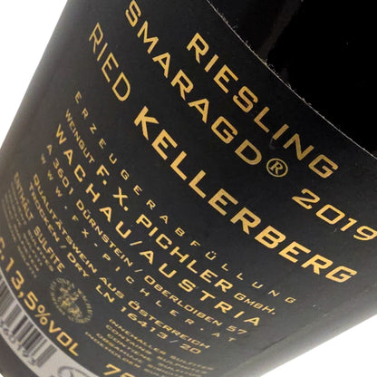 F.X. Pichler Dürnsteiner Kellerberg Grüner Veltliner Smaragd 2019