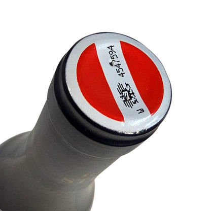 Weingut Erwin Sabathi Ried Pössnitzberg Alte Reben Sauvignon Blanc Grosse STK Lage 2015