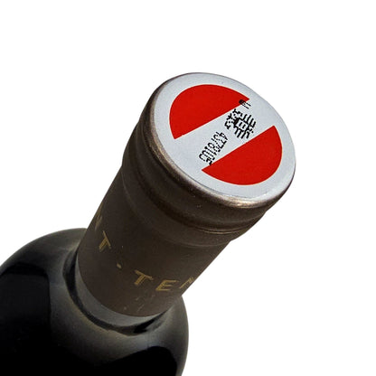 Weingut Tement Zieregg Ried Vinothek Reserve 2015