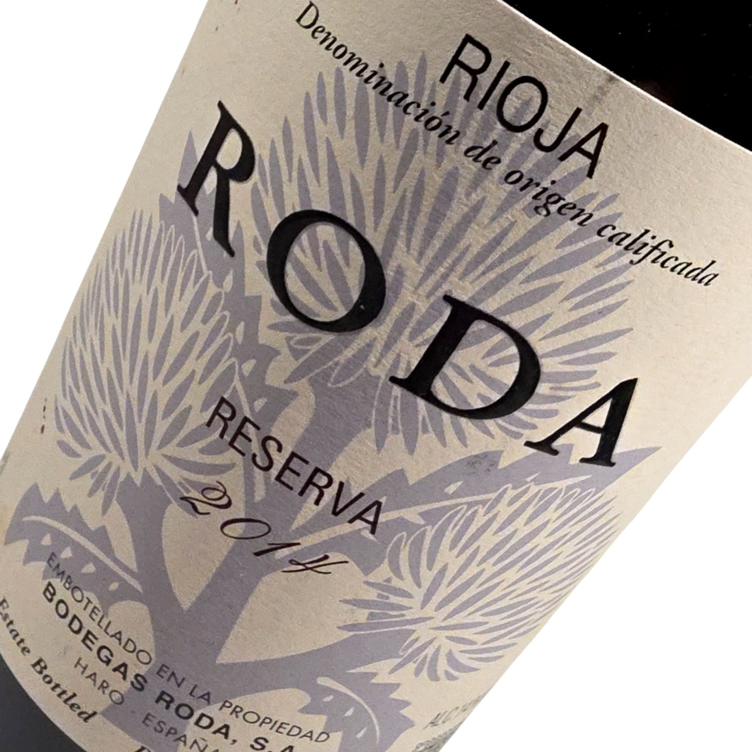 Bodegas Roda Roda Riserva 2014