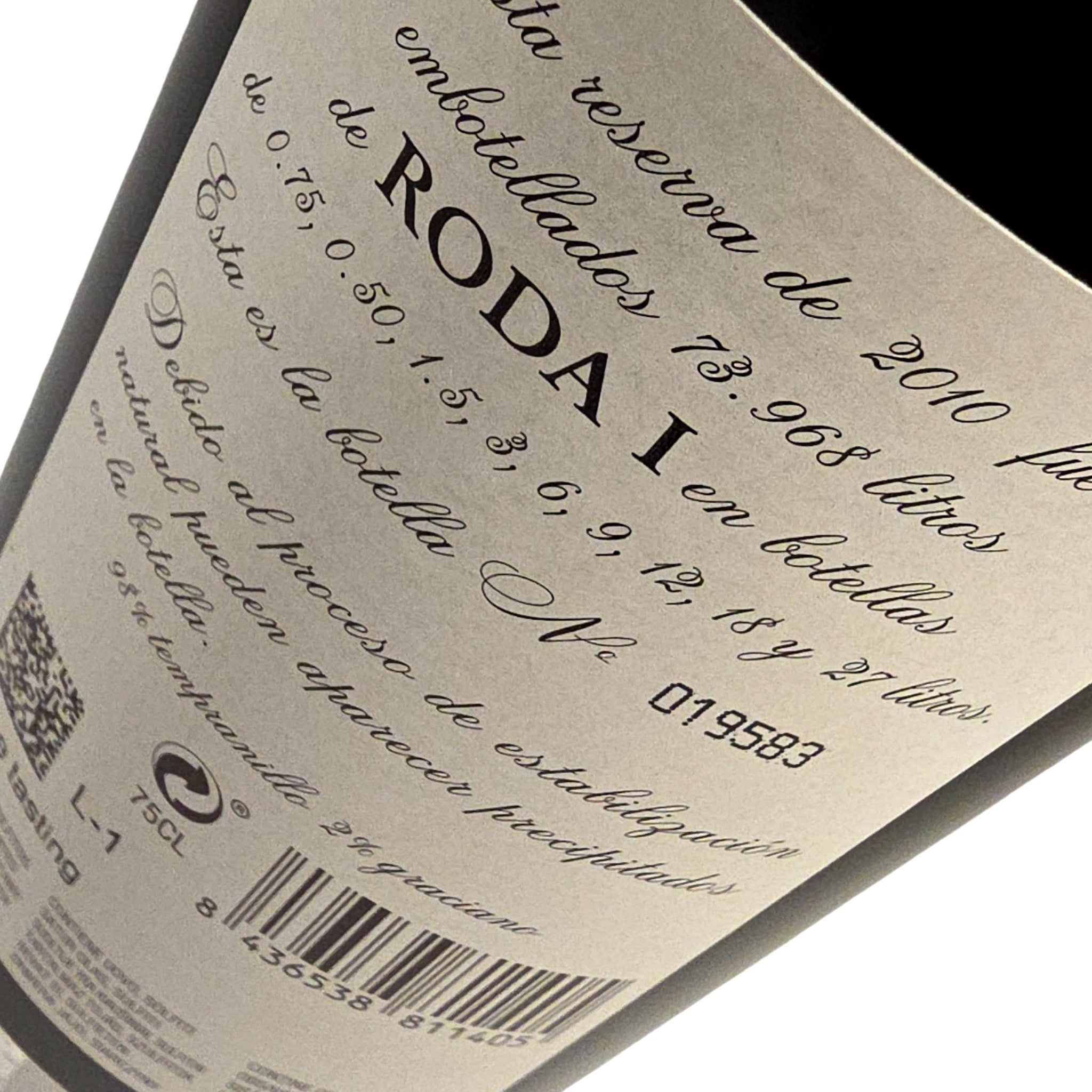 Bodegas Roda Roda 1 Reserva 2010