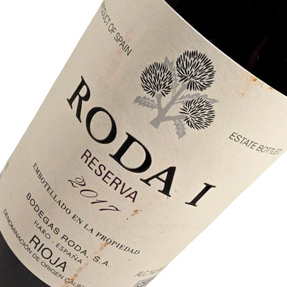 Bodegas Roda Roda 1 Riserva 2017