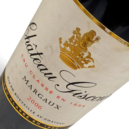 Chateau Giscours Chateau Giscours 2006