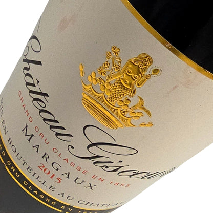 Chateau Giscours Chateau Giscours 2015