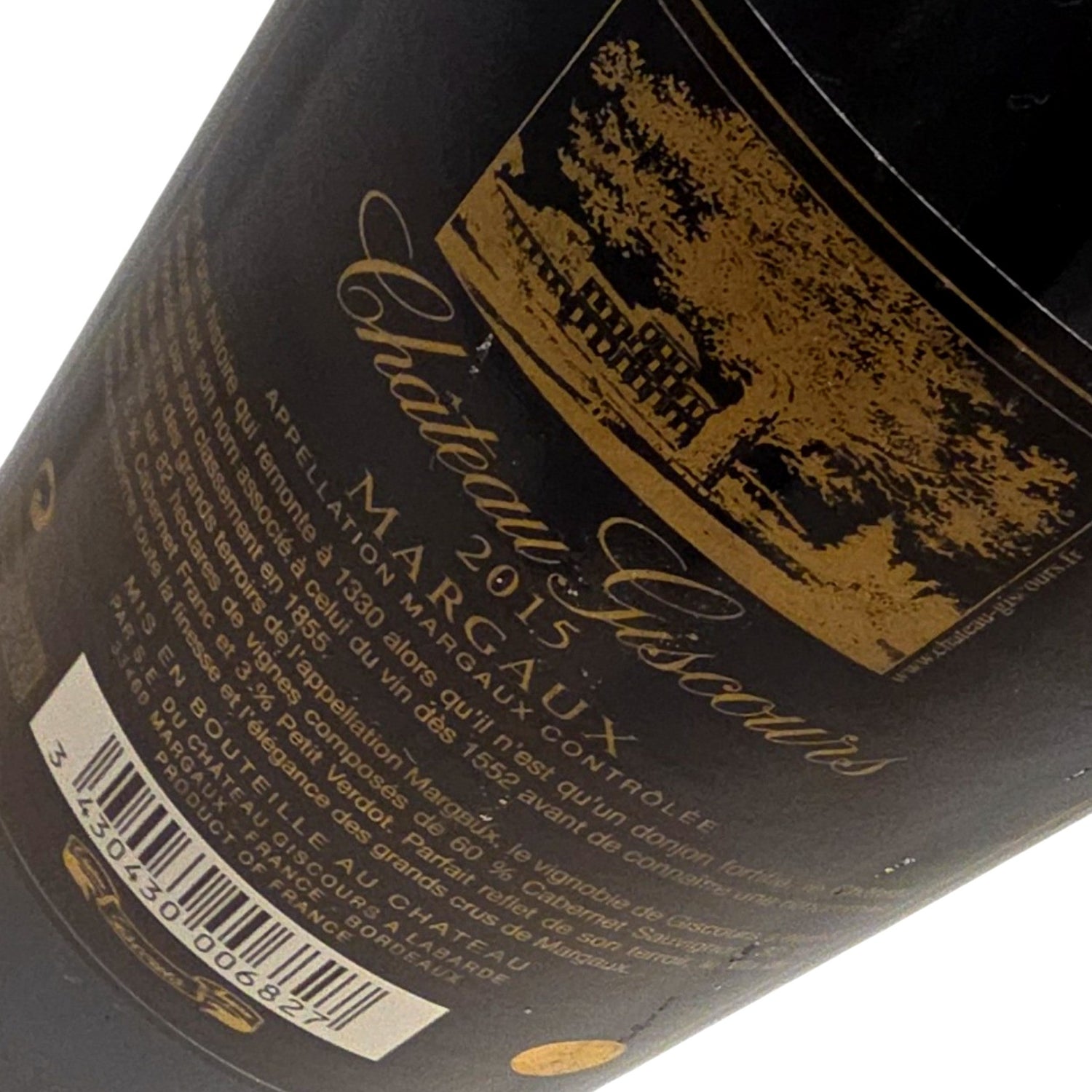 Chateau Giscours Chateau Giscours 2015