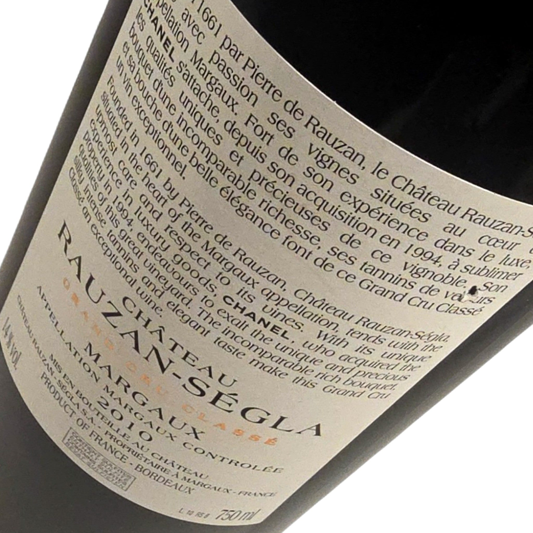 Chateau Rauzan-Segla Chateau Rauzan-Segla 2010