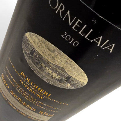 Tenuta dell&