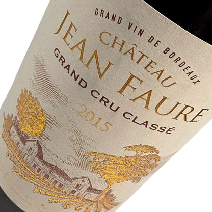 Chateau Jean Faure Chateau Jean Faure 2015