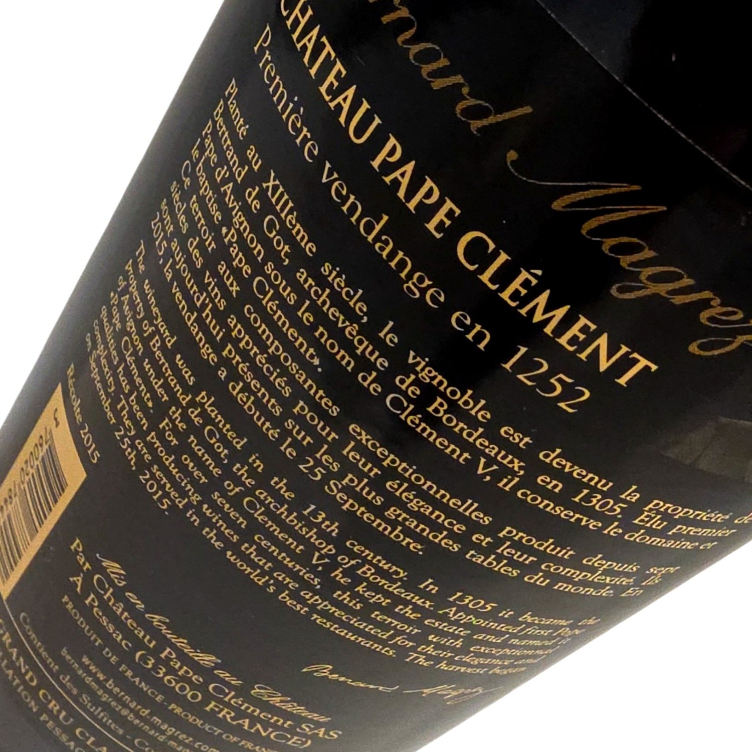 Château Pape Clément Château Pape Clément 2015
