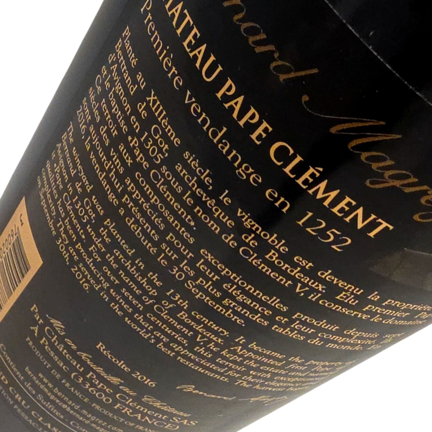 Chateau Pape Clement Chateau Pape Clement 2016